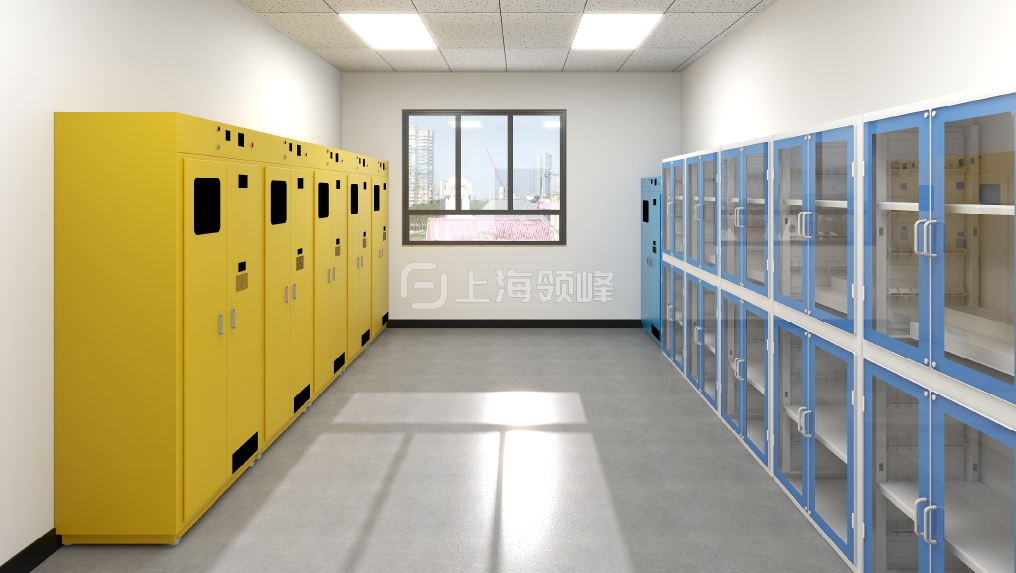 效果圖-危化品室